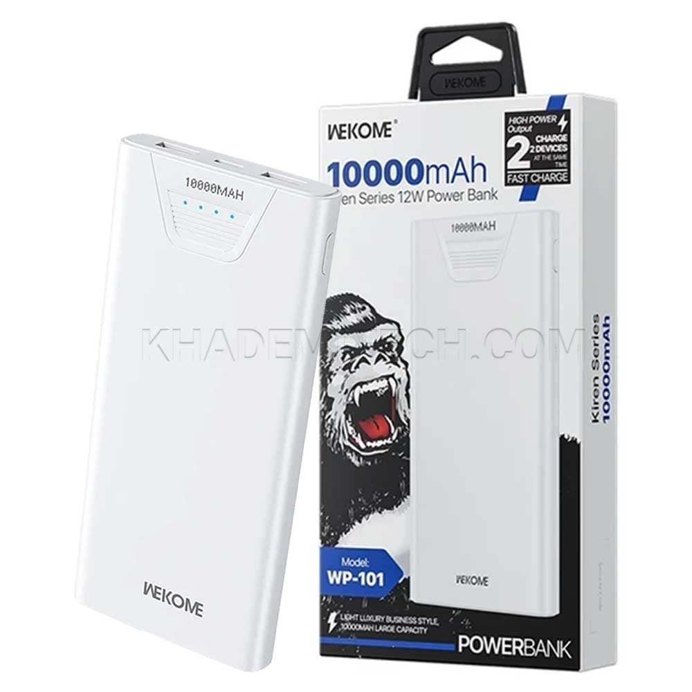 تصویر پاوربانک ویکام مدل WEKOME WP-101 10000mAh گارانتی دار - سفید 