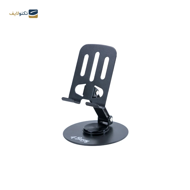 پايه موبايل فلزی