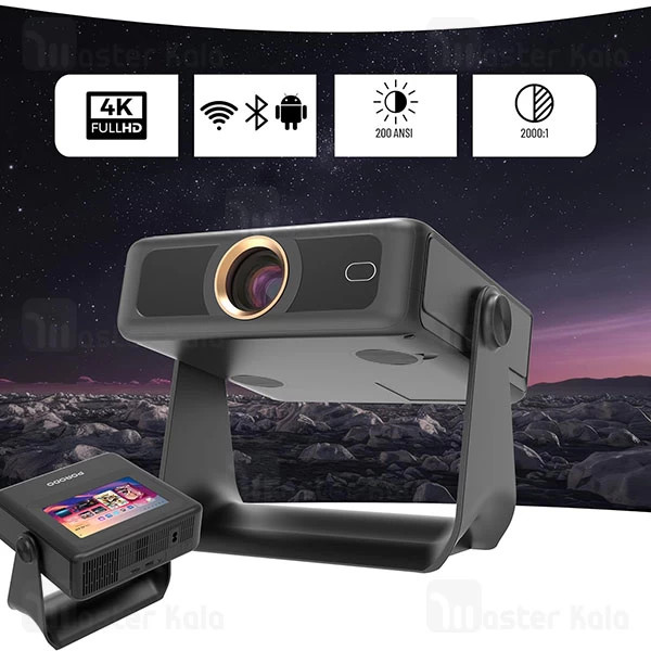 ویدیو پروژکتور هوشمند پرودو Porodo Optivis PDA10BBK دارای مانیتور