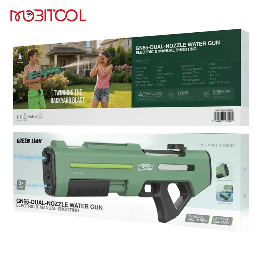 تفنگ آب پاش شارژی اتوماتیک و دستی گرین لاین Green Lion GN65-Dual-Nozzle Water Gun