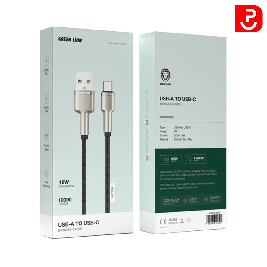 کابل گرين USB-TC 18W فلزی