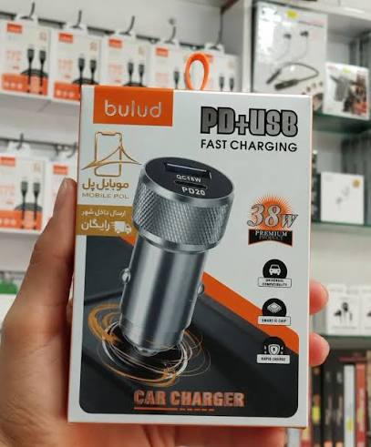 فندکی BULUD 38W