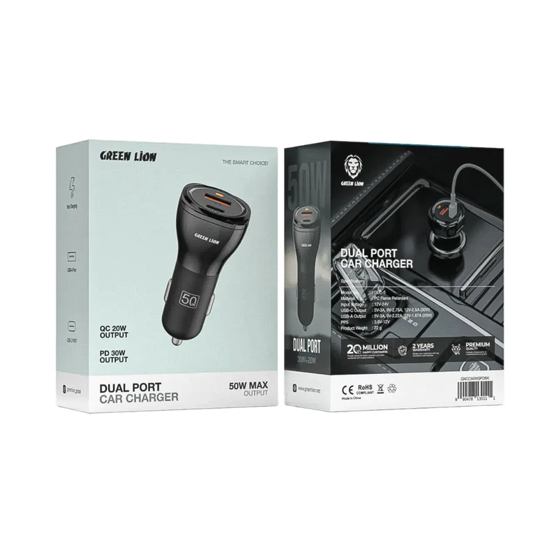 فندکی گرين لاين 50W MAX