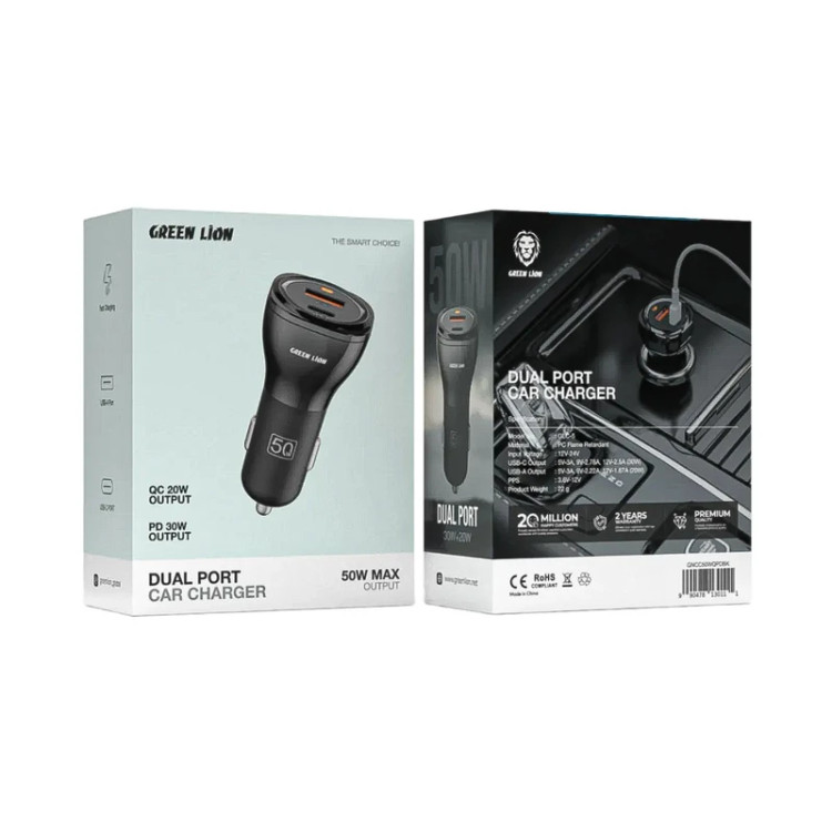 فندکی گرين لاين 50W MAX